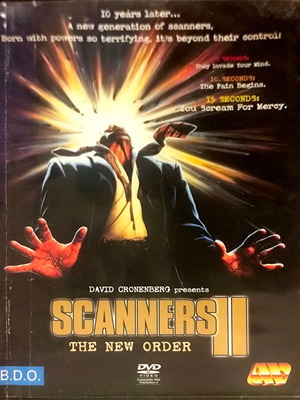 Scanners 2 The New Order DVD μεταχειρισμένο, θρίλερ τρόμου με υπότιτλους