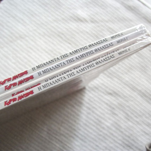 Corto Maltese 4 issues new, sealed