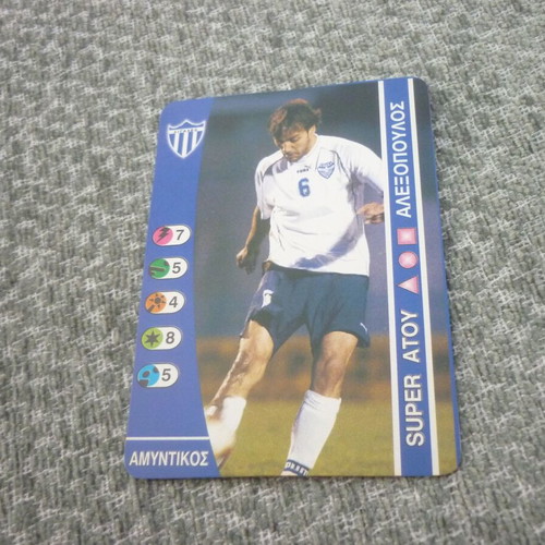 Alexopoulos Aigaleo football card Super Atou Pegasos Football 2003 like new