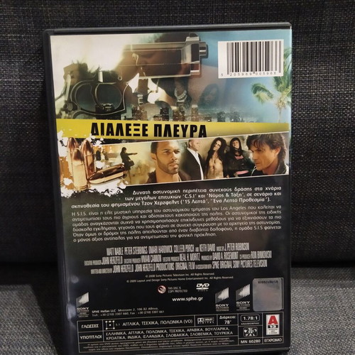S.I.S. Crime Investigation Team DVD used with subtitles