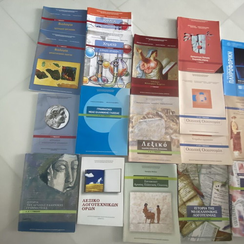 Gymnasium textbooks like new, Greek language