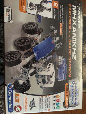 Mechanical Workshop sealed by stem