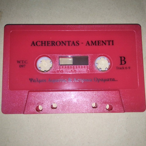 Acherontas - Amenti Psalmi Aimatos Kai Astrika Oramata Limited Edition cassette like new