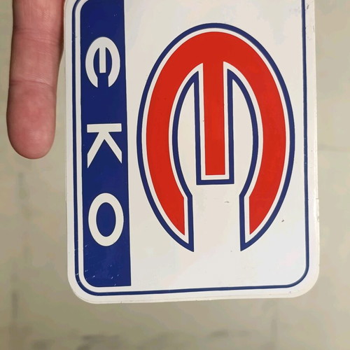 EKO collectible sticker 1984 new