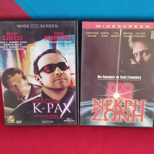 DVD 2 movies K-PAX and Dead Zone used