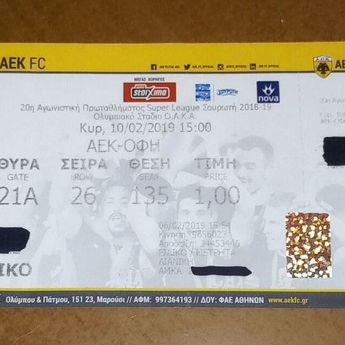 AEK - OFI 1 - 0 Ticket used, Greek Championship 2018-2019