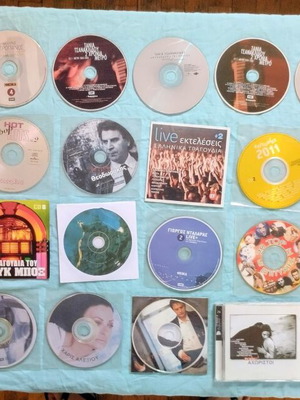 Music CD collection used, 90s Greek laiko artists