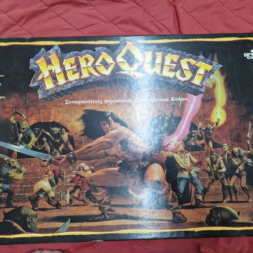Heroquest Greek board game used, 99% complete
