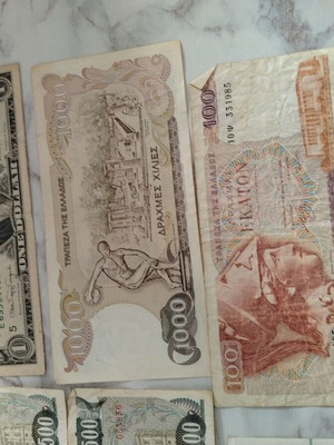 Old collectible banknotes, Greece