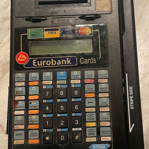 Eurobank Card Terminal used, possibly not working