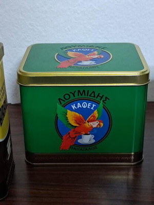 Collectible coffee tins Lumidis and Bravo new
