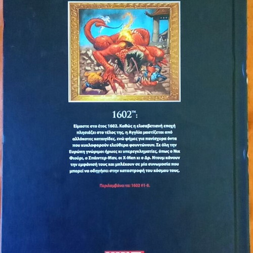 1602 Official Marvel Graphic Novels Collection Issue 64 New