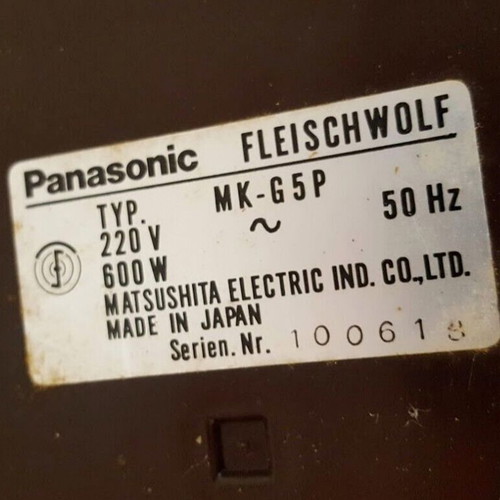Panasonic MK-65 P Vintage meat grinder used, 600W, 70s/80s decade