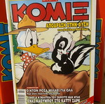 Komix 156 I A Cycle used