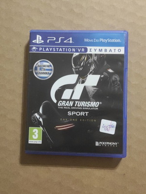 Gran Turismo Sport Day One Edition PS4 used racing game