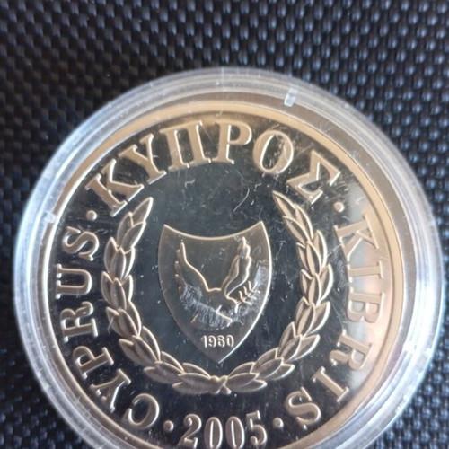 Cyprus pound collectible coin new, Mediterranean monk seal 2005