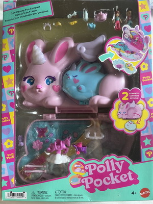 Mattel Polly Pocket Polly Mini καινούριο στη συσκευασία του