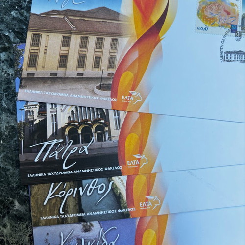 First Day Cover Envelope Set, Olympic Flame Greece