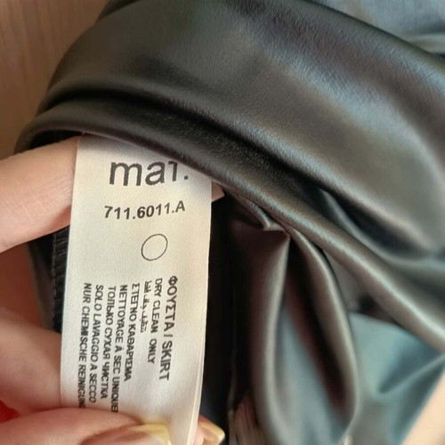 Mat women's black faux leather skirt new, size L/XL