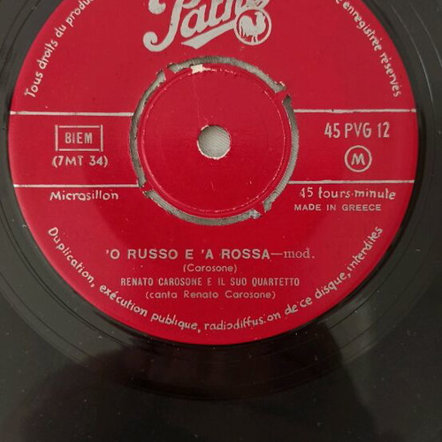 Renato Carosone Pathé Super 45 records used, Made in Greece, 2 discs