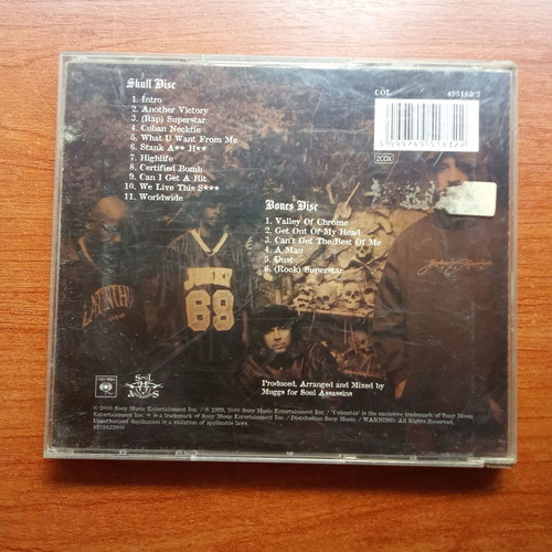 Cypress Hill Skull N Bones CD used, 1990s hip hop