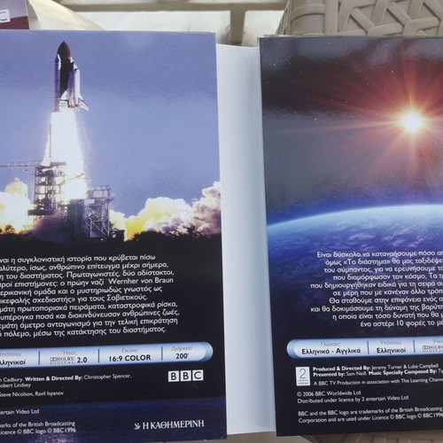 BBC Space 7 DVD set new with subtitles