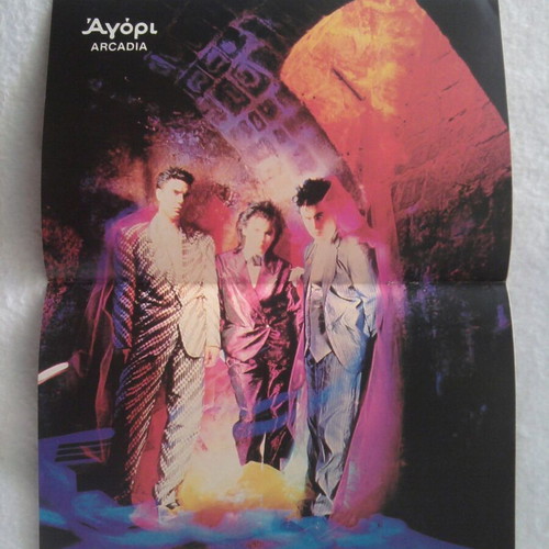 Michael J. Fox & Arcadia poster like new
