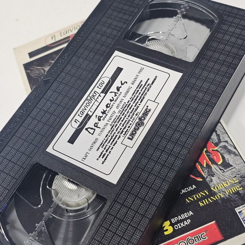 Dracula VHS used, horror with subtitles