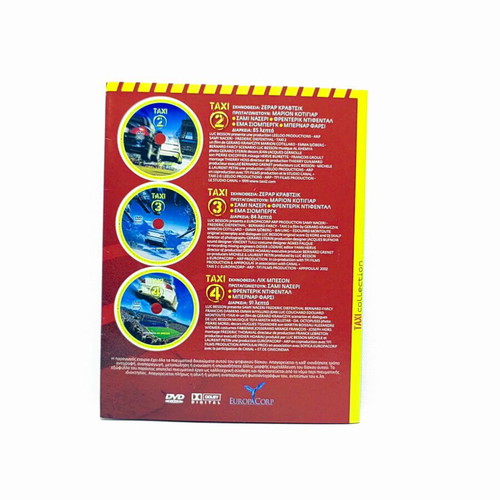 Taxi Collection DVD box set with Taxi 2, 3 & 4