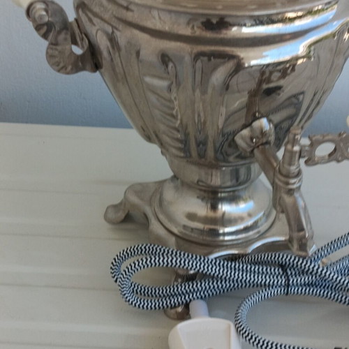 Electric Russian Samovar 1978 stainless steel like new