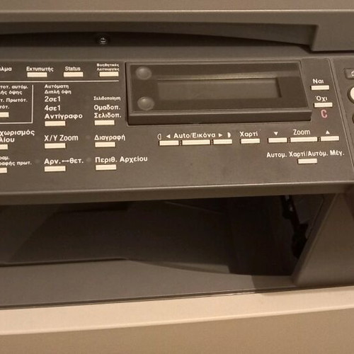 Photo copier machine like new with automatic paper feed A4-A3
