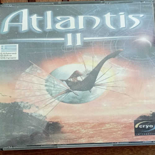 CD Atlantis II συλλογή 4 CD σαν καινούργιο