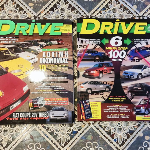 Drive car magazines 1997 issues 5 and 6/7, collectible