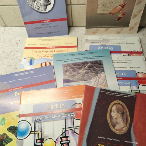 Books for 3rd Grade Gymnasium new, set of 9