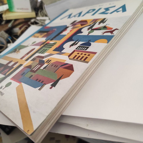 Oi Topoi Mas No7: Larisa book, history genre