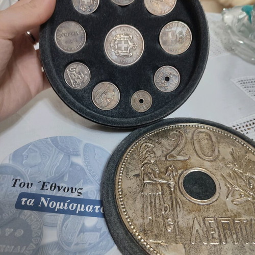 Tou Ethnous Coins used, silver 925° collectible replicas
