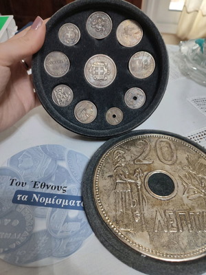 Του Έθνους τα νομίσματα μεταχειρισμένα, αντίγραφα από ασήμι 925°