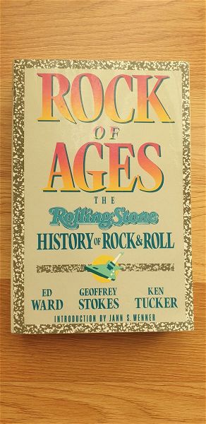  Rock of Ages. The History Of Rock And Roll