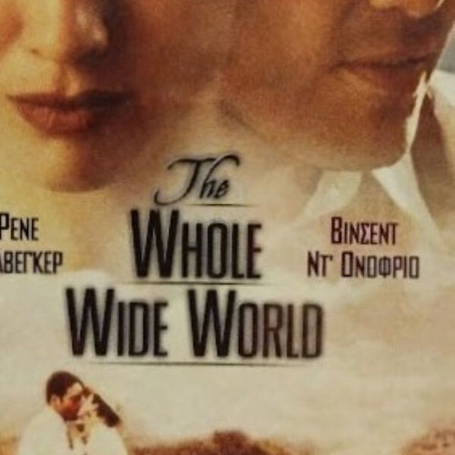 The Whole Wide World DVD new, with subtitles