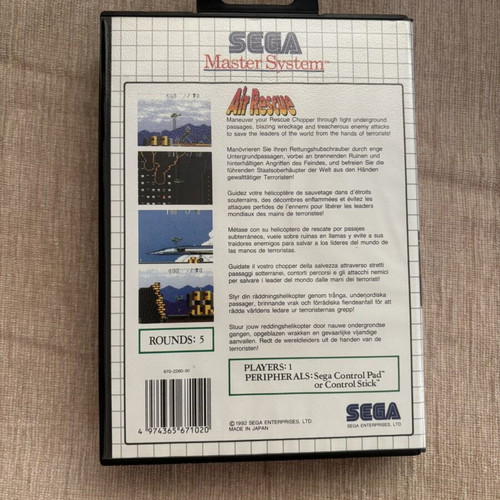 Air Rescue SEGA Master System complete