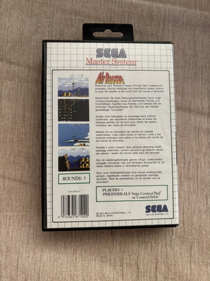 Air Rescue SEGA Master System complete