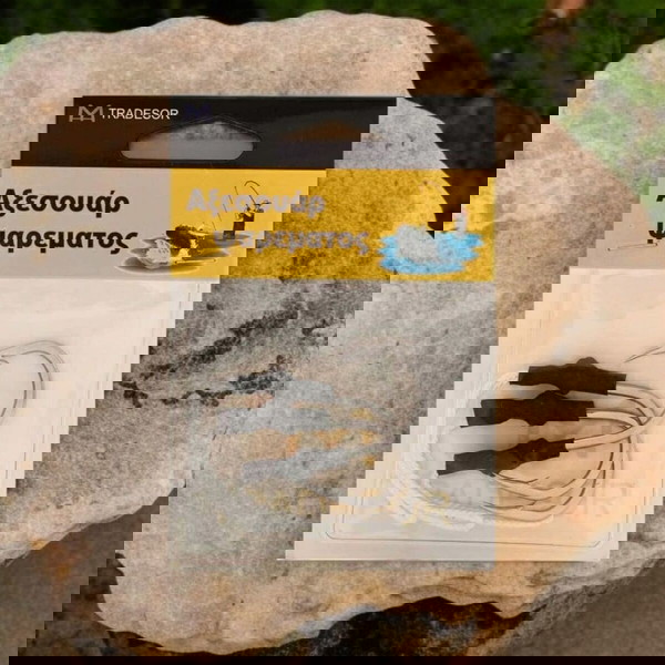 Αγκίστρια με νήμα 3 τεμάχια μεγέθους 7