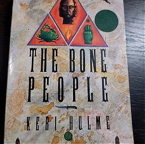 Βιβλίο λογοτεχνίας The Bone People by Keri Hulme