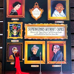 Βιβλίο Superheroes Without Capes παιδικό βιβλίο προσωπικοτήτων στην Αγγλική Γλώσσα