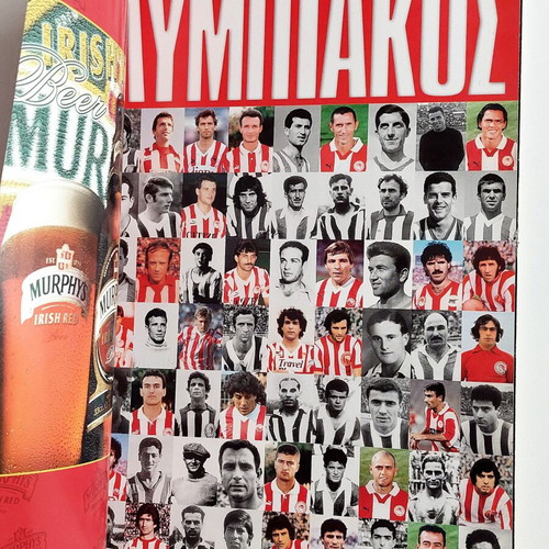 Olympiakos Collectible Magazine Issue 23 May 2000 like new, 75 Years Legend