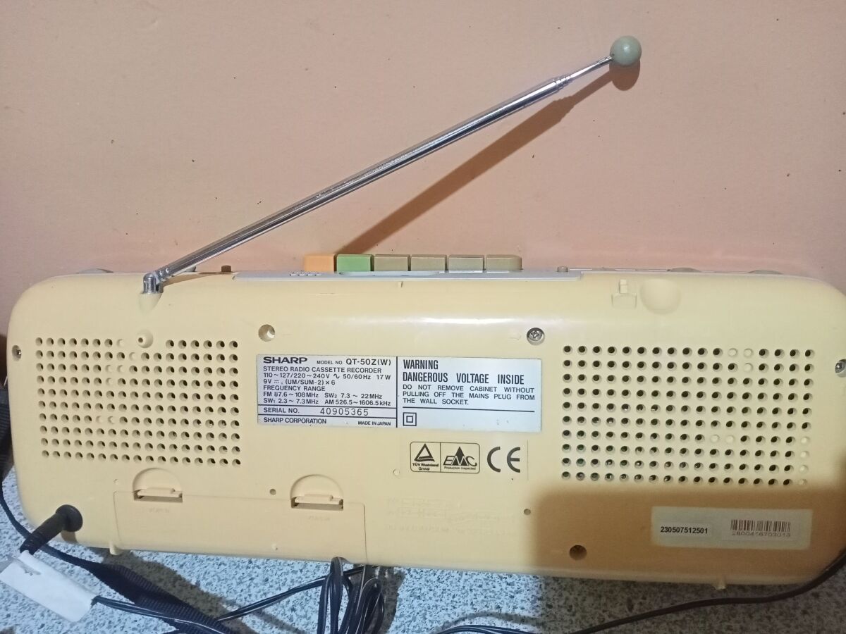 Sharp QT-50 radio cassette player,… - € 249,99 - Vendora.cy
