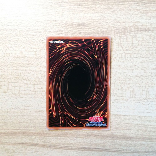 Yu-Gi-Oh! Metaltronus LEDE-JP069 Super Rare Card 2024 Near Mint