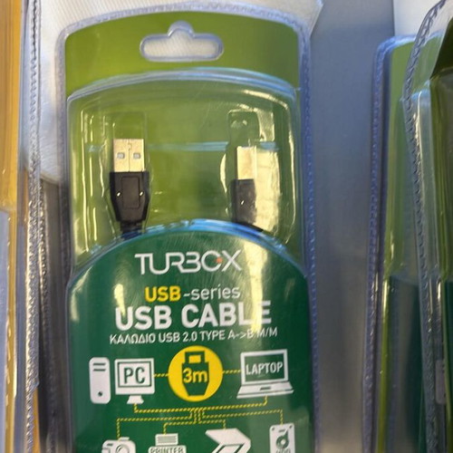 TurboX USB cable A male to B male, 3 meters