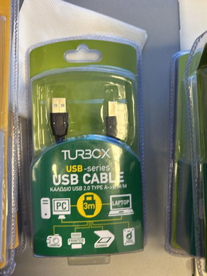 TurboX USB cable A male to B male, 3 meters