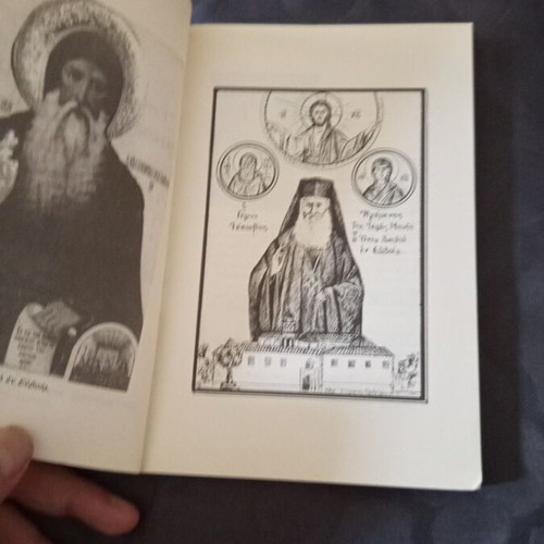 Religious book about Saint Iakovos Tsalikis